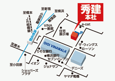 本社
